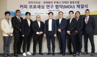  SPC, 굿네이버스와 과테말라 커피 농가 돕기