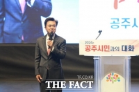  공주발전 ‘관광자원 업그레이드’로 이끈다