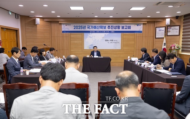 전북도 익산시가 21일 정헌율 시장 주재로 2025년 국가예산확보 추진상황 보고회를 개최했다. /익산시