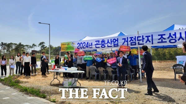 남원시가 농림축산식품부 곤충산업 거점단지 조성사업에 최종 선정 됐다. /남원시