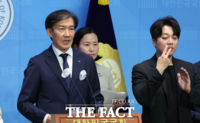  尹 채해병 특검 거부한 날…'3국조 3특검' 띄운 조국혁신당