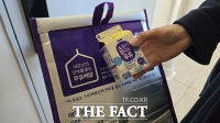  의왕시, '어르신의 안부 묻는 우유배달' 100가구 지원 개시