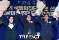  민주, '추미애 낙선' 후폭풍…연쇄 탈당에 지지율 하락까지