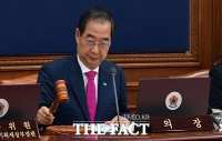  한덕수 국무총리 '채 상병 특별법' 재의 요구안 의결 [포토]