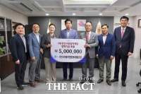  천안시자동차전문정비협동조합, 천안사랑장학재단에 장학금 기탁