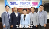  정읍시 의원 연구단체 '정읍 역사·문화연구회' 간담회 개최