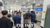  한국전력, 수술 중인 의료기관에 단전 조치 시도 '논란'