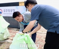  사천시, 우주항공청 개청 맞아 환경정화활동