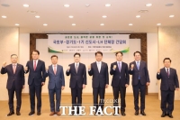  성남 분당신도시 정비 탄력…선도지구 최대 1만 2000호 지정 '전망'