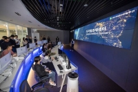  HD현대마린, 스마트케어 '부산 센터' 설치…