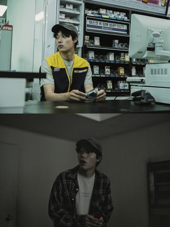 배우 류준열이 넷플릭스 시리즈 더 에이트 쇼에서 3층 역을 맡아 열연을 펼쳤다. /넷플릭스