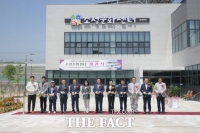  세종시, 소정문화센터 개관…'삶의 질 향상·공동체 활성화'