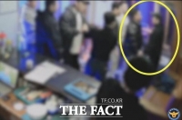  유흥주점 업무방해 MZ세대 조직폭력배 6명 검거 