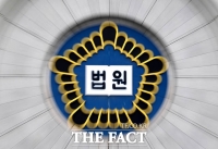  '라임사태' KB증권 부실판매 혐의 2심도 무죄