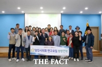  당진시의회, 전남 화순 도곡농협 로컬푸드 우수 현장 견학