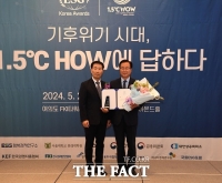  완주군, 전국 지자체 ESG 평가 사회부문서 1위 올라