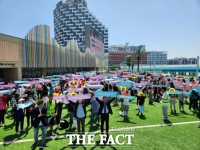  시흥시, 장애인·비장애인 함께하는 ‘거북이 걷기대회’ 개최