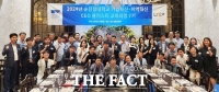  순천향대, ‘제7기 기업혁신·지역혁신 CEO과정’ 교육 시작