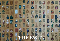  안영숙 명인, '우화 민화이야기' 전시회 개최