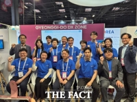  염종현 경기도의회 의장, 프랑스 ‘비바테크’ 참석