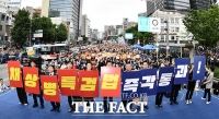  김동연, 야 7당 채상병 특검 거부 대규모 규탄 집회에 