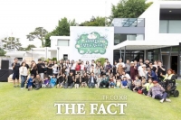  도담소 전면 개방한 김동연 “도민이 서로 믿고 더불어 사는 공동체 만들겠다”