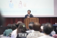  최민호 시장, 올해 첫 시민과의 대화...'지역발전현안 집중 토의'