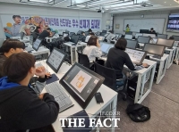  경기과학기술대, 창의융합체험 ‘나만의 굿즈 제작’ 운영