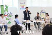  임태희 경기도교육감 '경기교육 발전 위해 청년 공무원의 패기 필요'