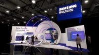  삼성바이오로직스, 세계 최대 바이오제약 전시회서 파트너십 논의