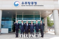  박동식 사천시장 '우주항공청 개청 축하, 지역 상생 모델 되길'