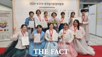  광주여대  K-Food 팀, 한국국제요리제과경연대회 대통령상 ‘영예’