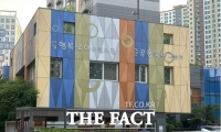  하남시, 보육 사각지대 해소 위해 '언제나 어린이집' 운영