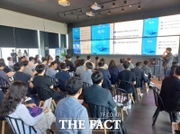  세종 지방시대위, 기회발전특구 중심 균형발전 세미나 개최