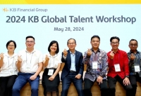  KB금융, 글로벌 네트워크 직원 워크숍…양종희 