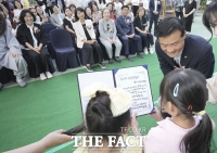  성북구 국공립 안암어린이집, 신축시설로 재탄생