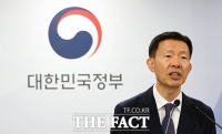  정부, 우주항공 5대 강국을 위한 우주항공청 정책 방향 발표 [TF사진관]