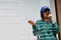 [속보] 법원, 민희진 가처분 신청 인용…'하이브 의결권 행사 금지'