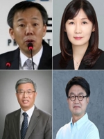  농협중앙회, 변찬우·옥경영·강원택·송인택 등 사외이사 4명 선출