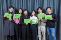  '굿파트너' 장나라·남지현, 워맨스 '케미'…대본 리딩 공개