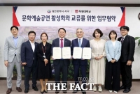  목원대 성악·뮤지컬학부, 대전 서구와 오페라·뮤지컬 공동 제작