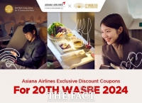  WASBE 세계관악컨퍼런스, 아시아나항공과 마케팅 협력