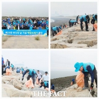  현대제철, 바다의 날 기념 민관합동 해양 정화활동