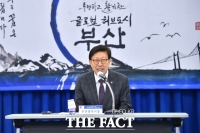  부산 여야 '글로벌허브도시 특별법' 발의…박형준 