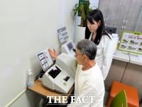  부천시 건강상담센터, 화·목요일 오후 8시까지 연장 운영