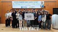  백석대 혁신융합학부 재학생들, 260만 원 모금해 굿네이버스 기부