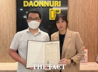  용인시, 전국 최초 ‘청소년 산모 지원 협의체’ 구성…조리원비 지원