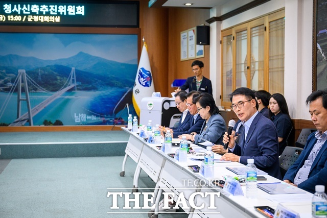 남해군 청사신축추진위원회 모습./남해군