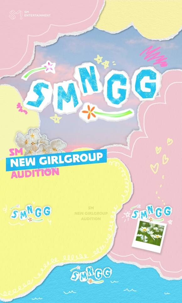 SM엔터테인먼트가 2024 SM NEW GIRL GROUP AUDITION을 개최한다. /SM엔터테인먼트