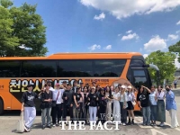  백석문화대 한국어학과, 천안시와 외국인 학생 현장학습 진행